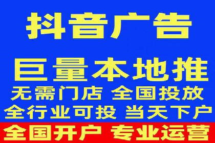 百度竞价代运营案例：医疗行业突围